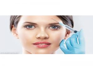 حقن البوتوكس